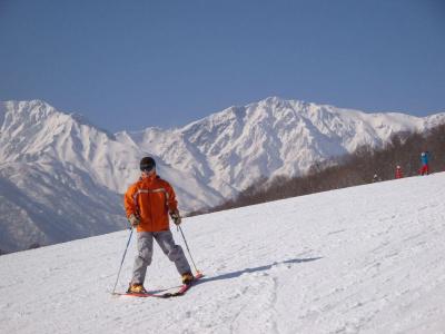 La Montagne Furuhata - 25
