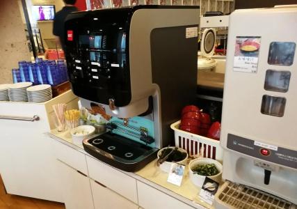 Comfort Inn Naha Tomari Port - 12