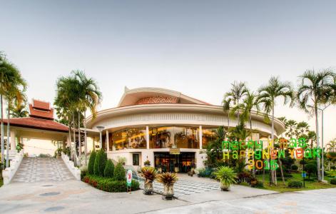 Horizon Village & Resort Sha Plus - 14