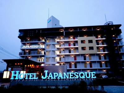 Japanesque Fukuoka - 15