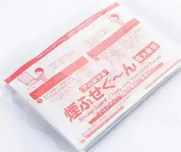 Apa Shinjuku Gyoemmae - 34