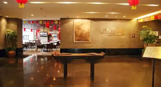 Holiday Inn Beijing Deshengmen, An Ihg - 22