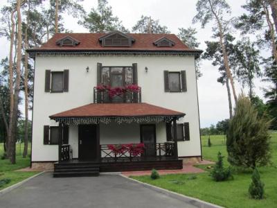 Park-Kidev - 34