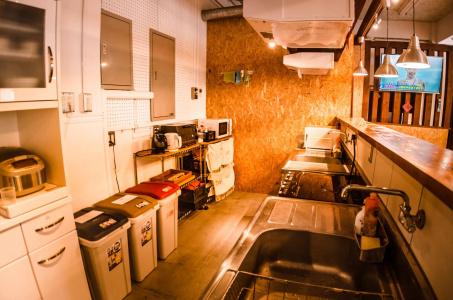 My Place - 21