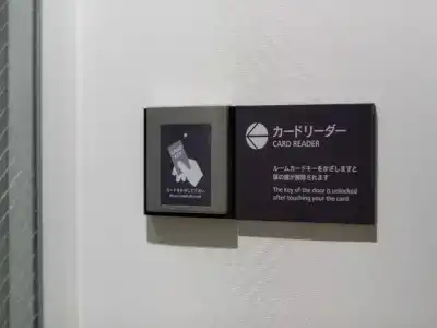 Jr Kyushu Kagoshima - 18