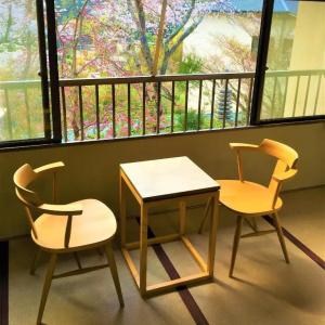 Ryokan Nenrinbo - 42