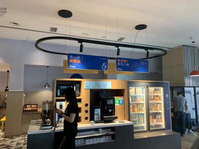 Holiday Inn Express - Wuhan Optical Valley, An Ihg - 42