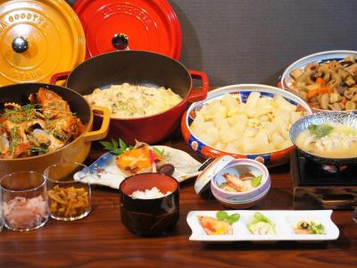 Abest Hakuba Resort - 12