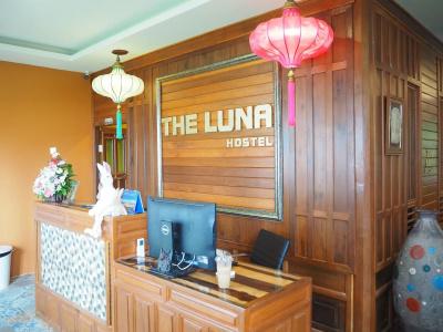 The Luna - 1