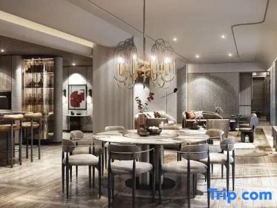 Nanjing, Jiangning, Autograph Collection - 54