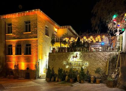 THE RED HORSE - 35