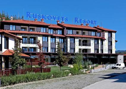 Ruskovets Thermal SPA & Ski Resort - 42