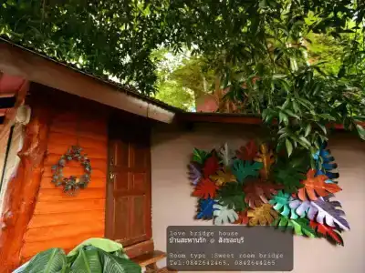 Love Bridge House บ้านสะพานรัก - 13