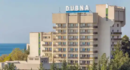Дубна - 1