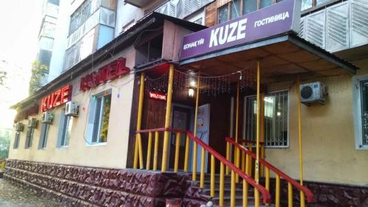 Kuze - 0