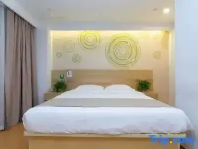 GreenTree Inn Shanghai Minhang District Beiqiao Subway Station Express - 38