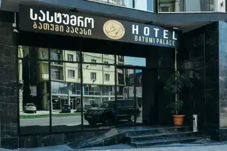 Batumi Palace - 0
