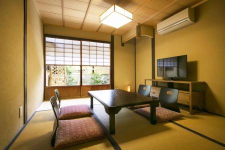 Demizu Machiya Machiya Inn - 12