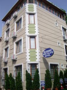 Sofia Corner - 10