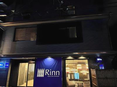 Kyoto Gion Shinbashi-an - 10