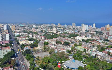 Tryp Habana Libre - 0