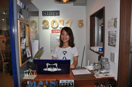 Guest House Matsu - 26