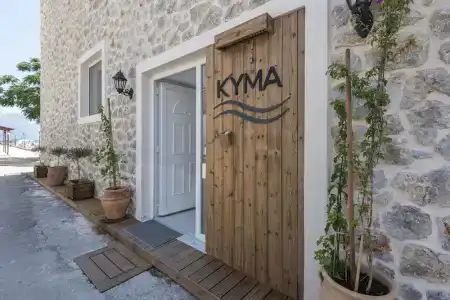 Kyma Rooms & Suites - 13