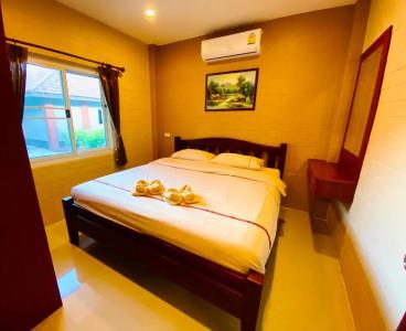 Benwadee Pattaya - 75