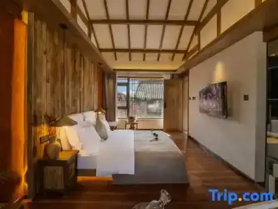 Lijiang Zifayu Designer Boutique Inn - 65