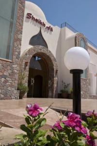Sheikh Ali Dahab Resort - 37
