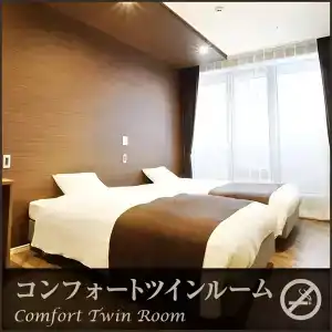 Abest Grande Okayama - 26