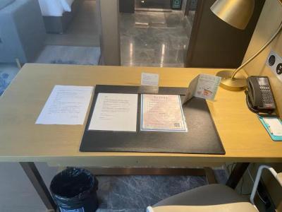 Radisson Suzhou - 48