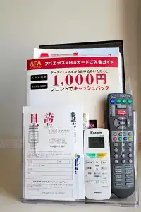 Apa Ishigakijima - 37