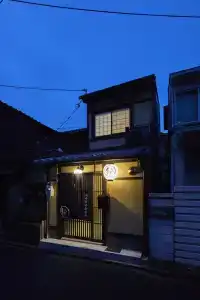 Rinn Umekoji - 0