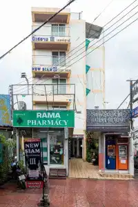 New Siam Iii Guest House - 0