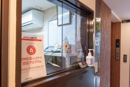 Oyo Ikebukuro - 6