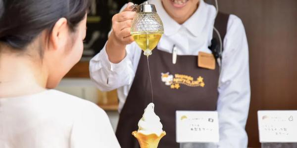 Hamanako Lakeside Plaza - 29
