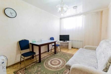 Мырза - 4