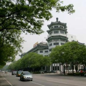 Tianan Rega - 25