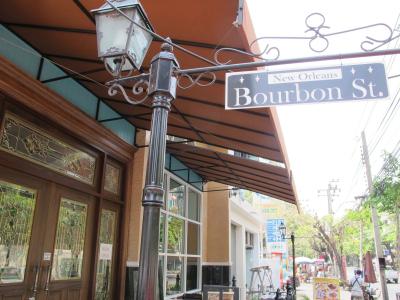 Bourbon St. Boutique - 15