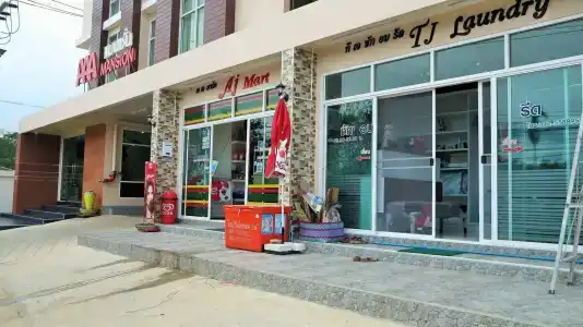 Aaa Mansion - 0