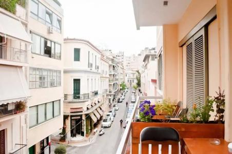 Gaia Athens - 44