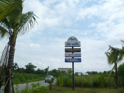 The Park Drive-Thru Check-In - 11