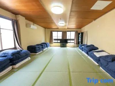 Guest House Danran - 30