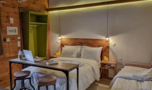 Ninemia Stay and Play - 56
