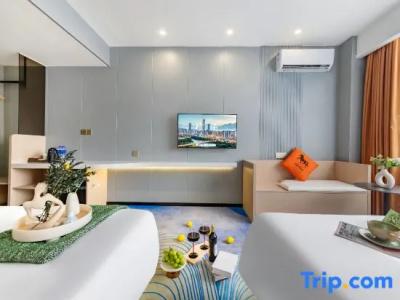 Xinghe Business(Railway Station & YuexiuPark Branch) - 53