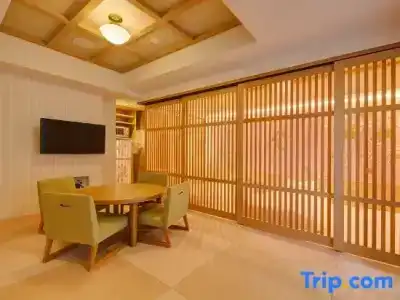 Sanrriott Kitahama - 67