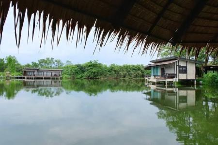 Banpu Resort Trat - 143