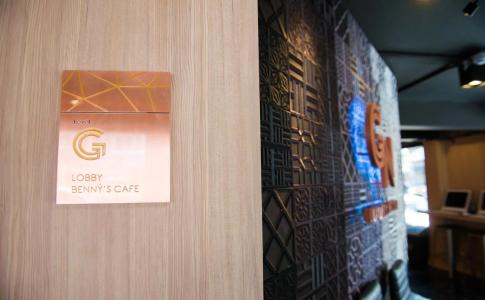 Gn Luxury Hostel - 1