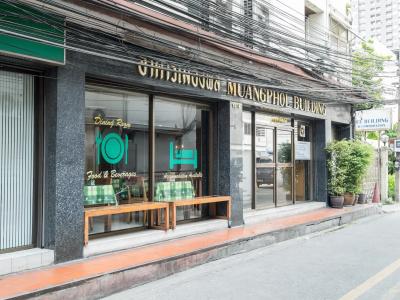 Muangphol Mansion - 36